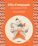 Géha et compagnie